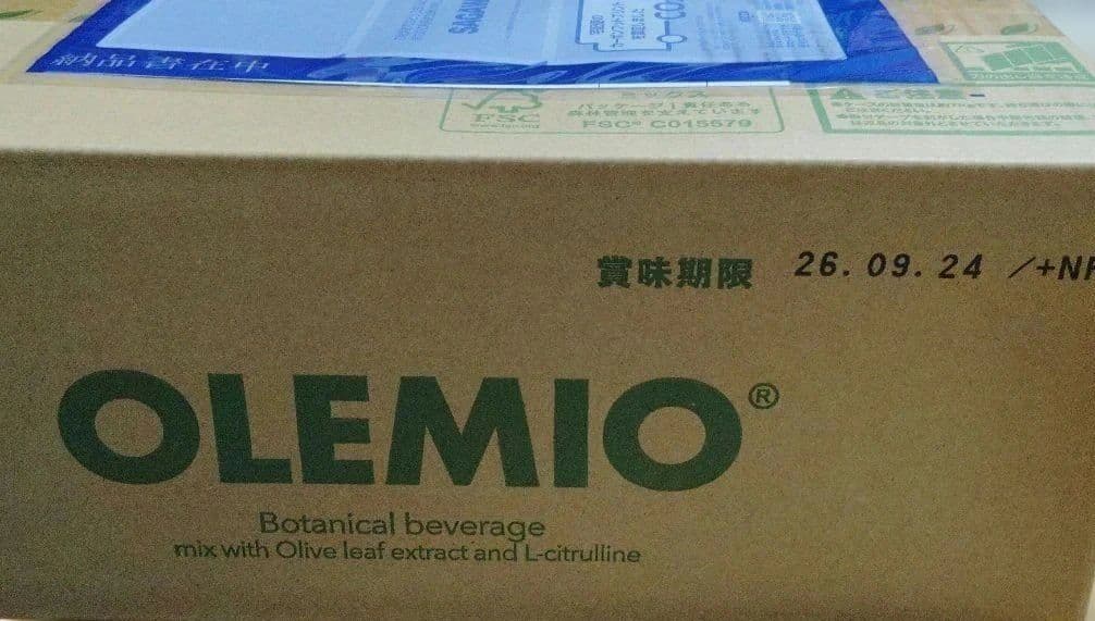 オレミオ　水素水　 200mL×30パック