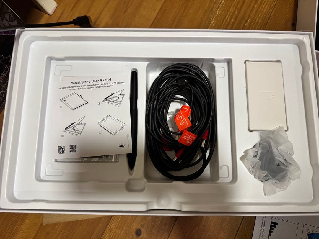 HUION Kamvas 16（gen3）