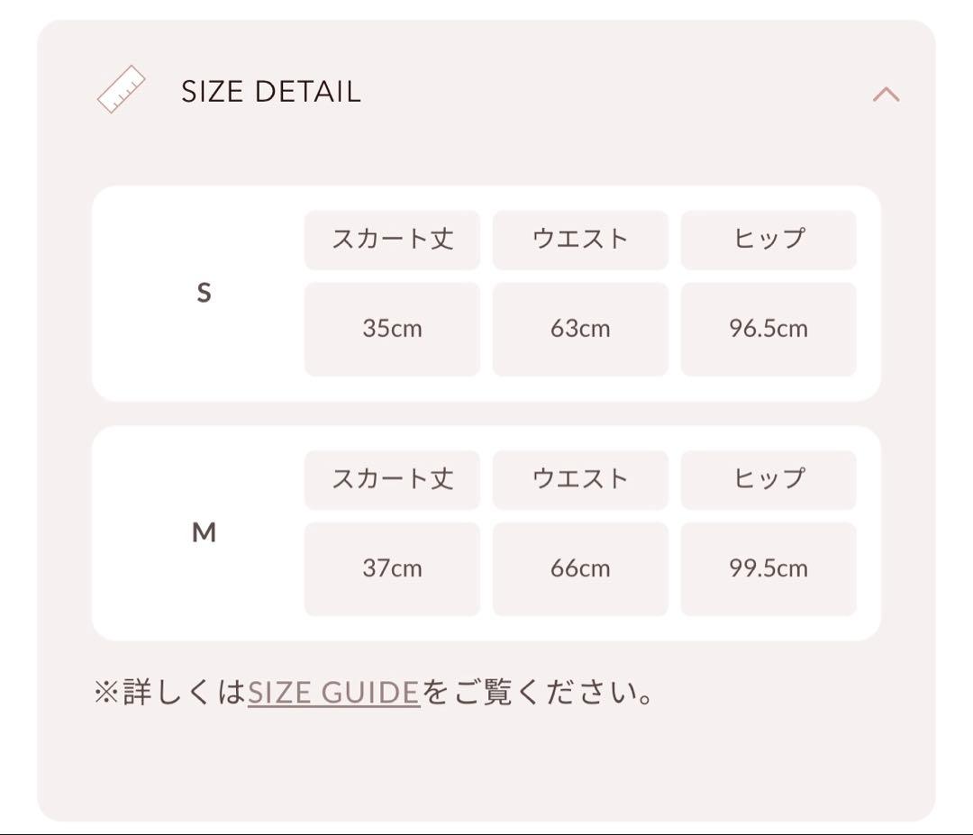 Darich ダーリッチ スリットチェックリボンミニスカート BRN Sサイズ