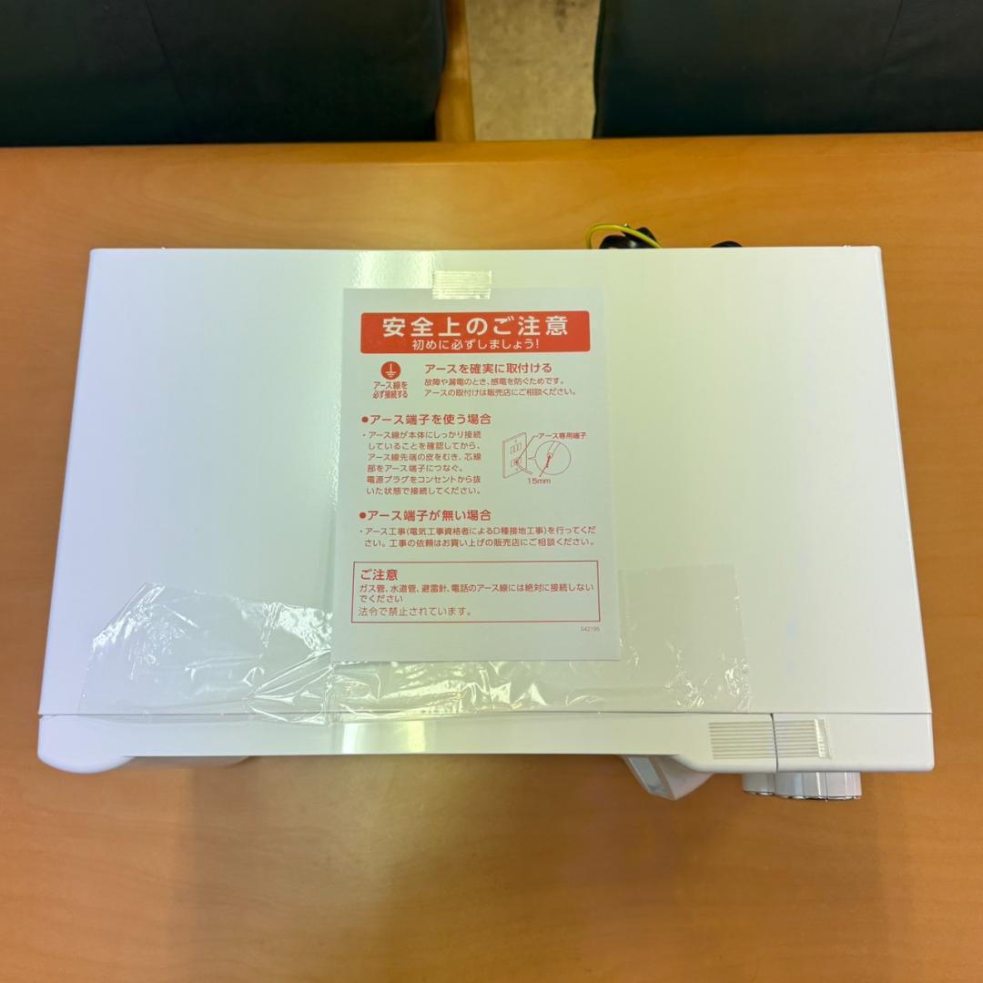 ★未使用　ツインバード　単機能　電子レンジ　西日本　60Hz専用