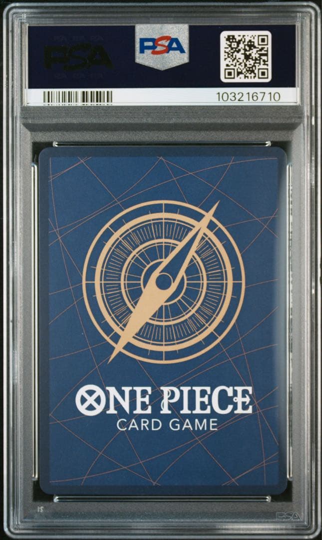 【PSA10】トラファルガー・ロー2枚セット！