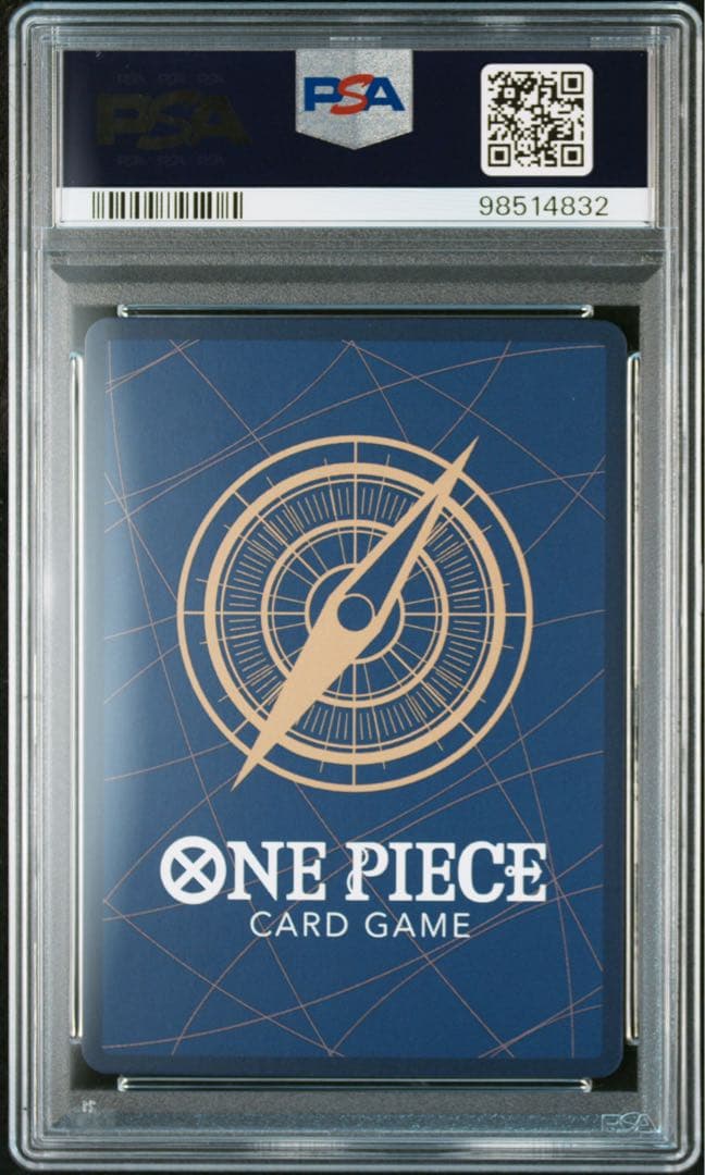 【PSA10】トラファルガー・ロー2枚セット！