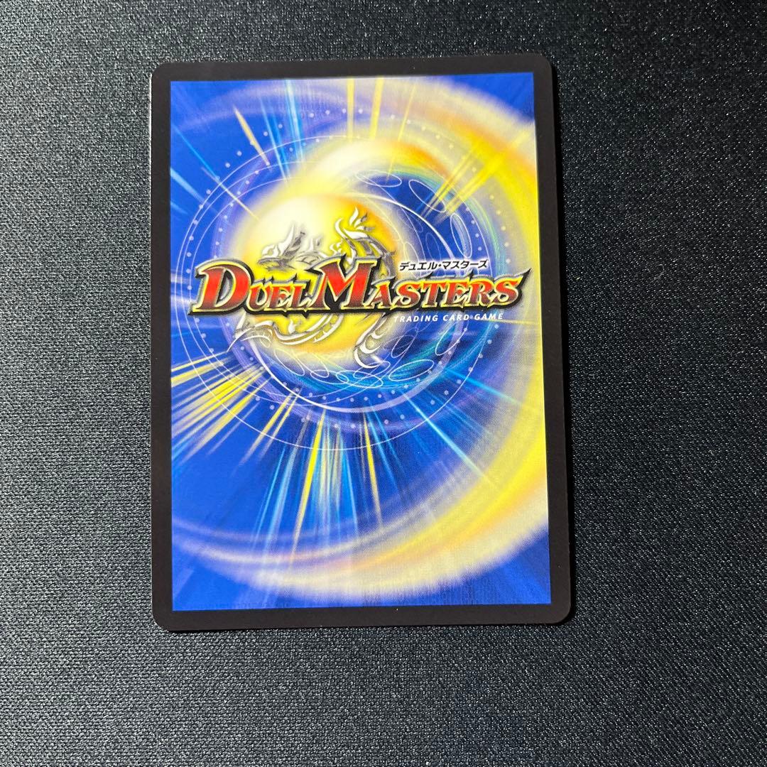 即日発送　光開の精霊サイフォゲート 金トレジャー