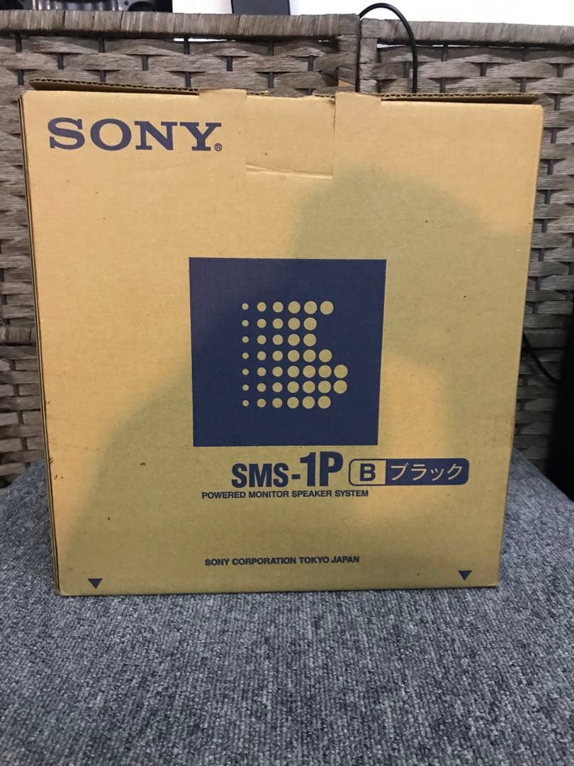 SONY ソニー パワードモニタースピーカー SMS-1P 2本　未使用