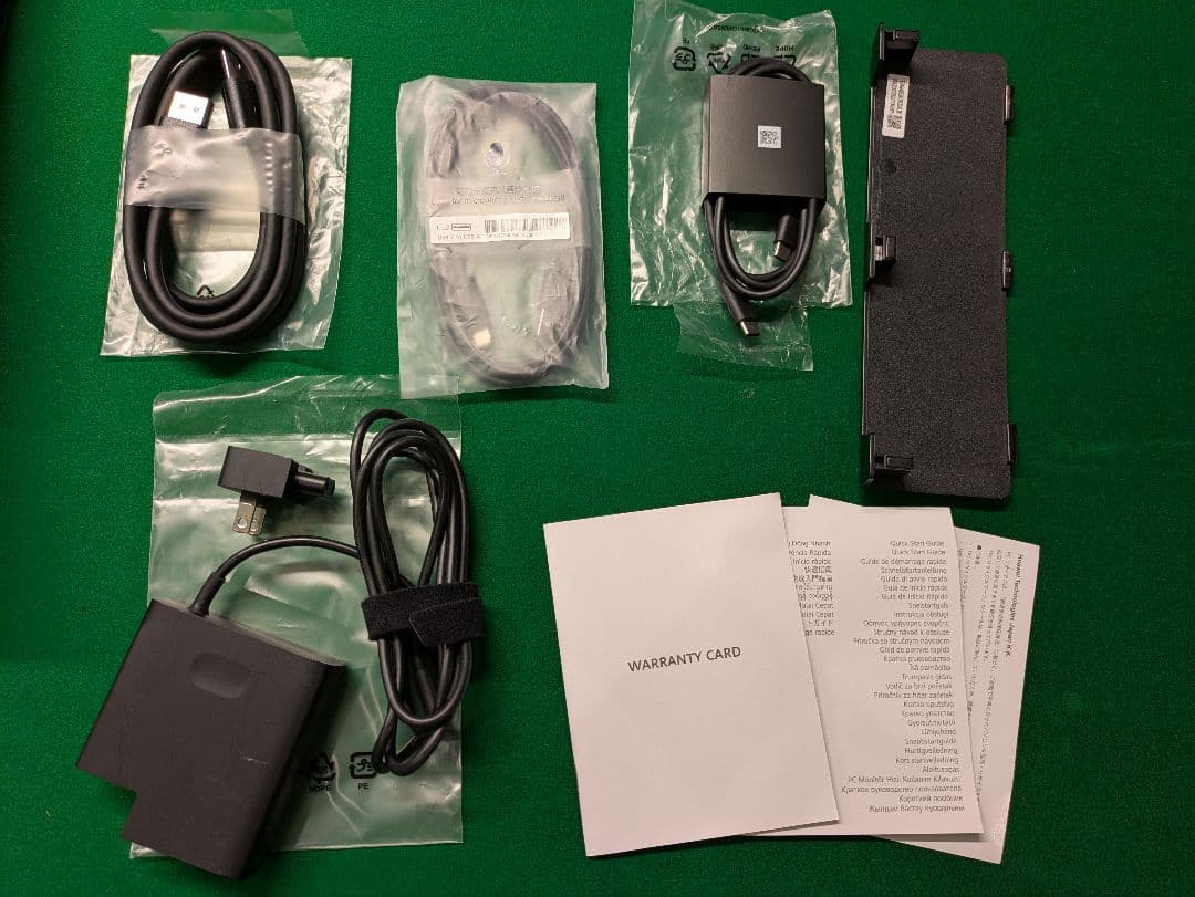 2日間セール！HUAWEI MateView GT 34インチ サウンドバー付