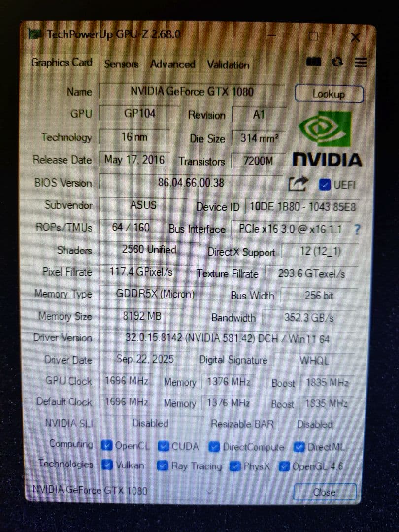 ASUS STRIX グラフィックボード