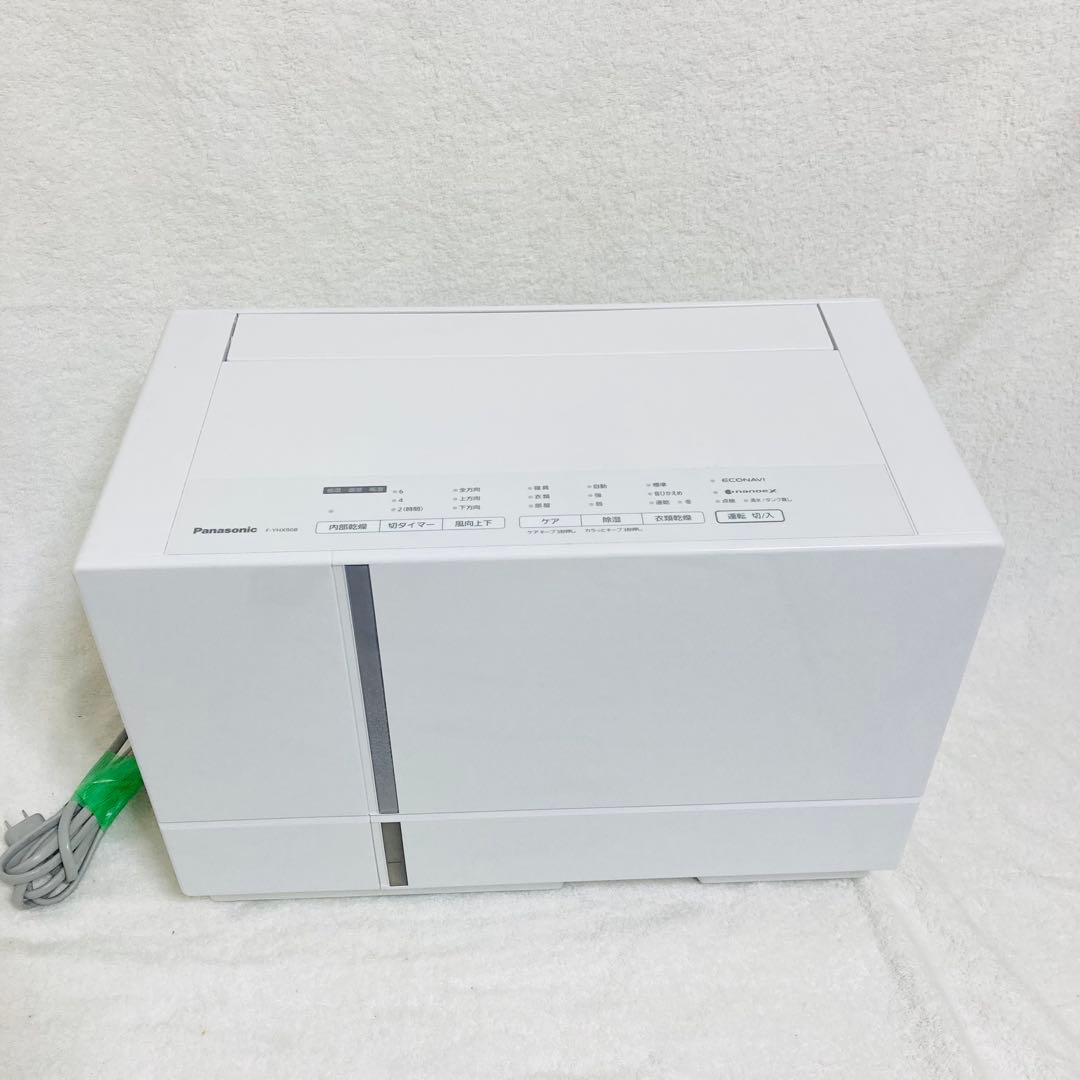 ほとんど未使用パナソニックハイブリッド衣類乾燥除湿機　F-YHX90B