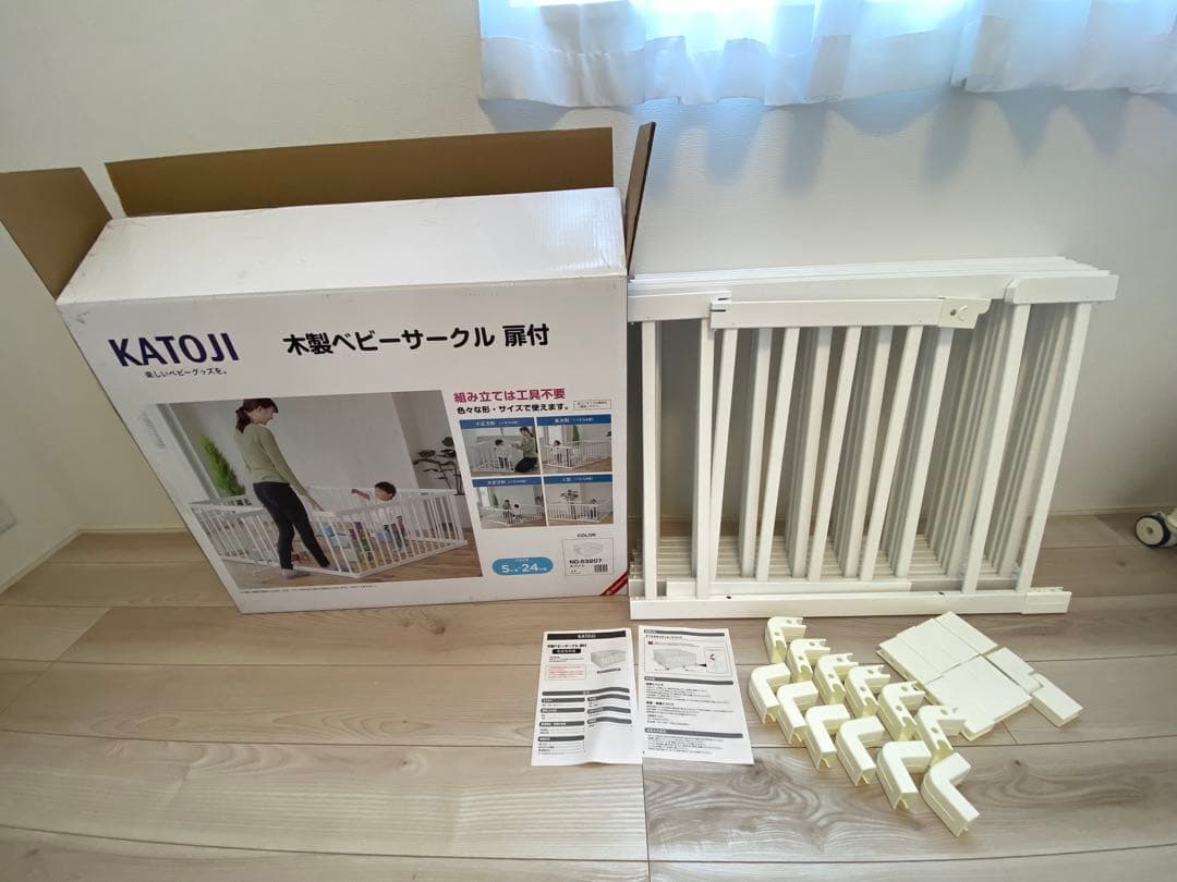 KATOJI 木製ベビーサークル