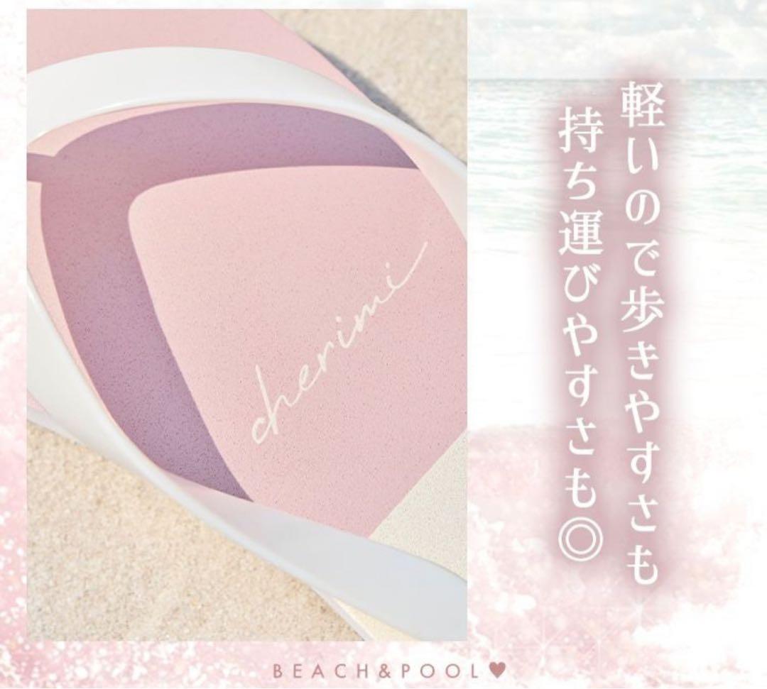 大幅お値下げ♥Cherimi ドットチュールコンビビキニ M ノベルティSET