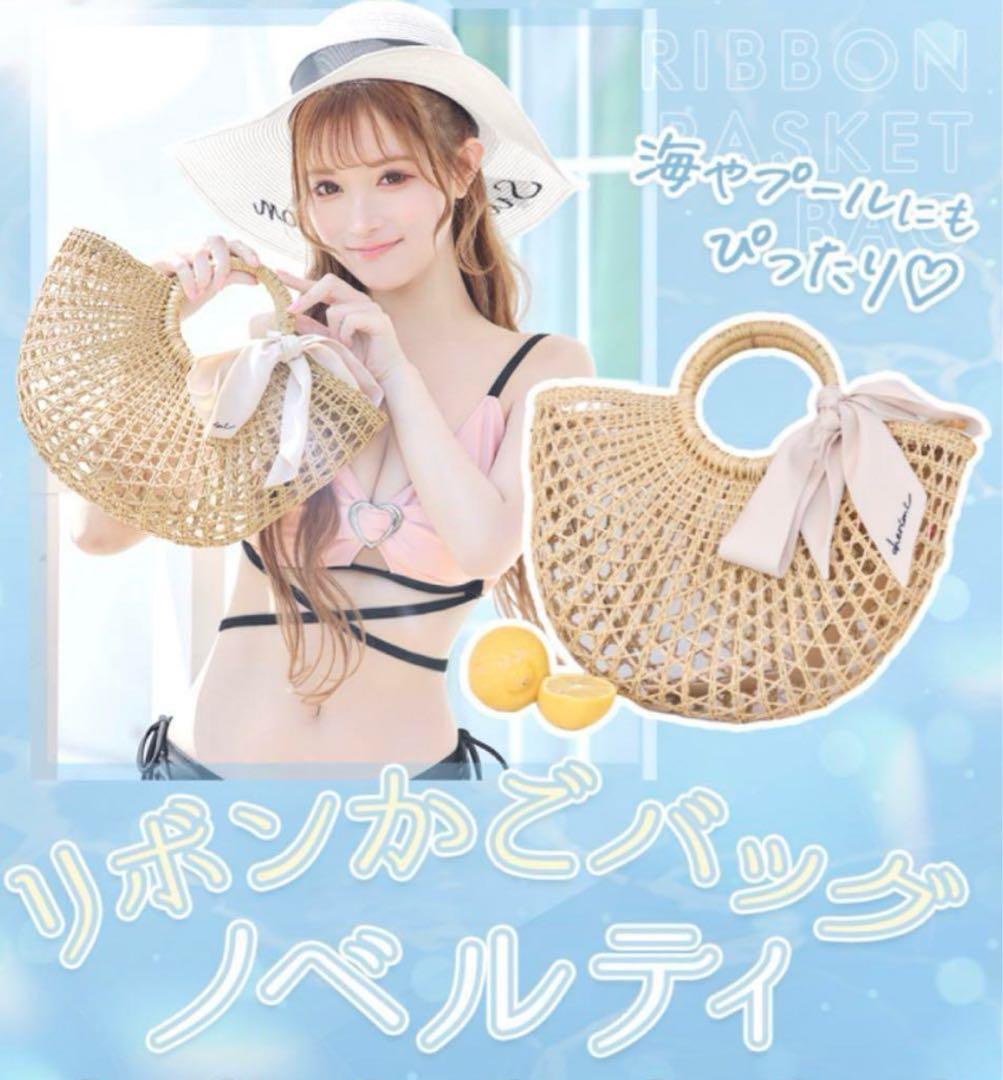 大幅お値下げ♥Cherimi ドットチュールコンビビキニ M ノベルティSET