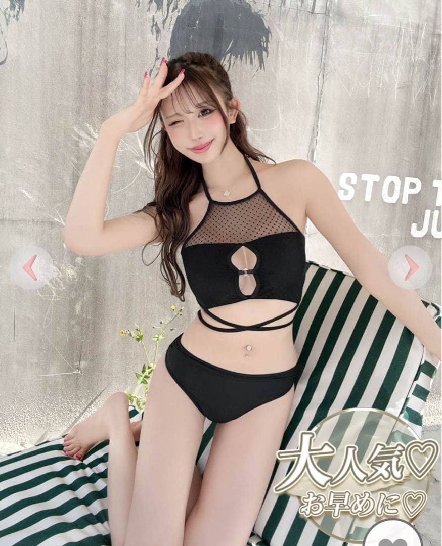 大幅お値下げ♥Cherimi ドットチュールコンビビキニ M ノベルティSET