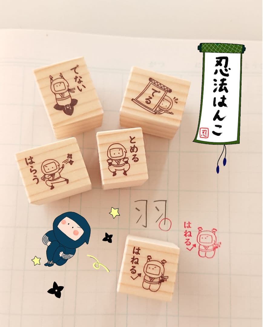 mii⁂購入前コメントください様 リクエスト 5点 まとめ商品