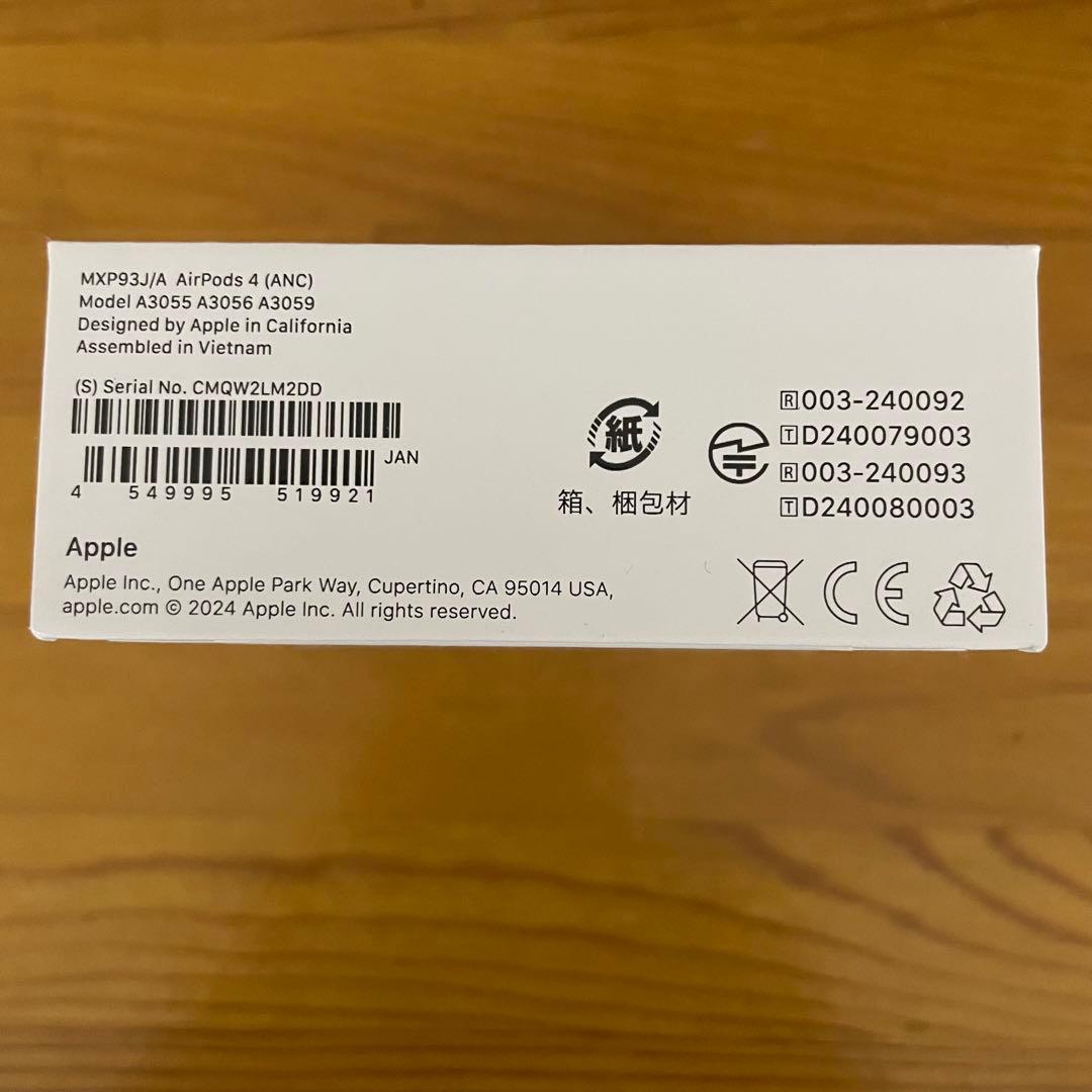 AirPods 4 本体 アクティブノイズキャンセリング　★新品未使用★