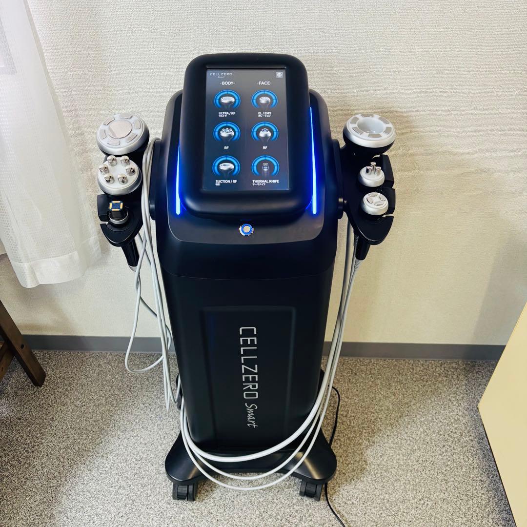 じぶんdeエステCELLZERO SMART セルゼロスマート