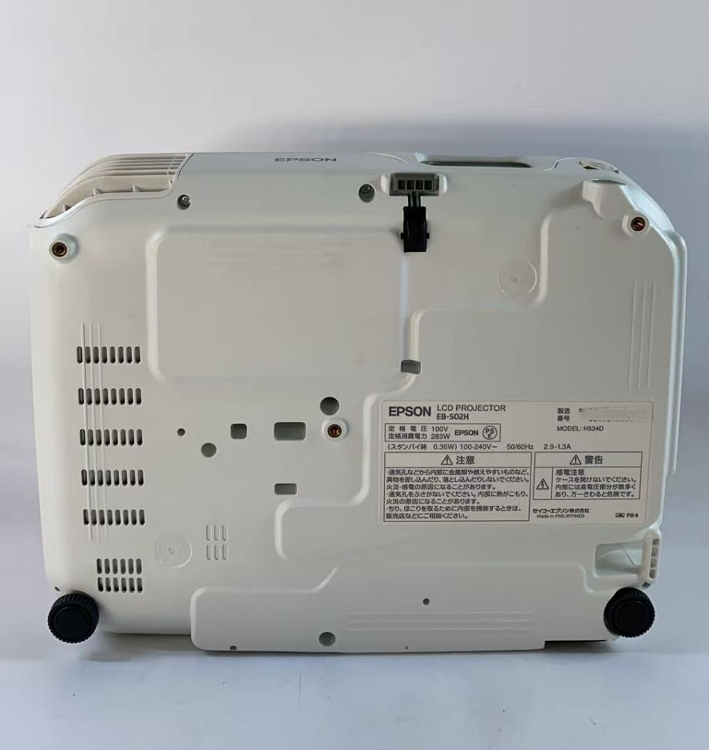 EPSON EB-S02H プロジェクター 本体 ケーブル 付属品 動作良好