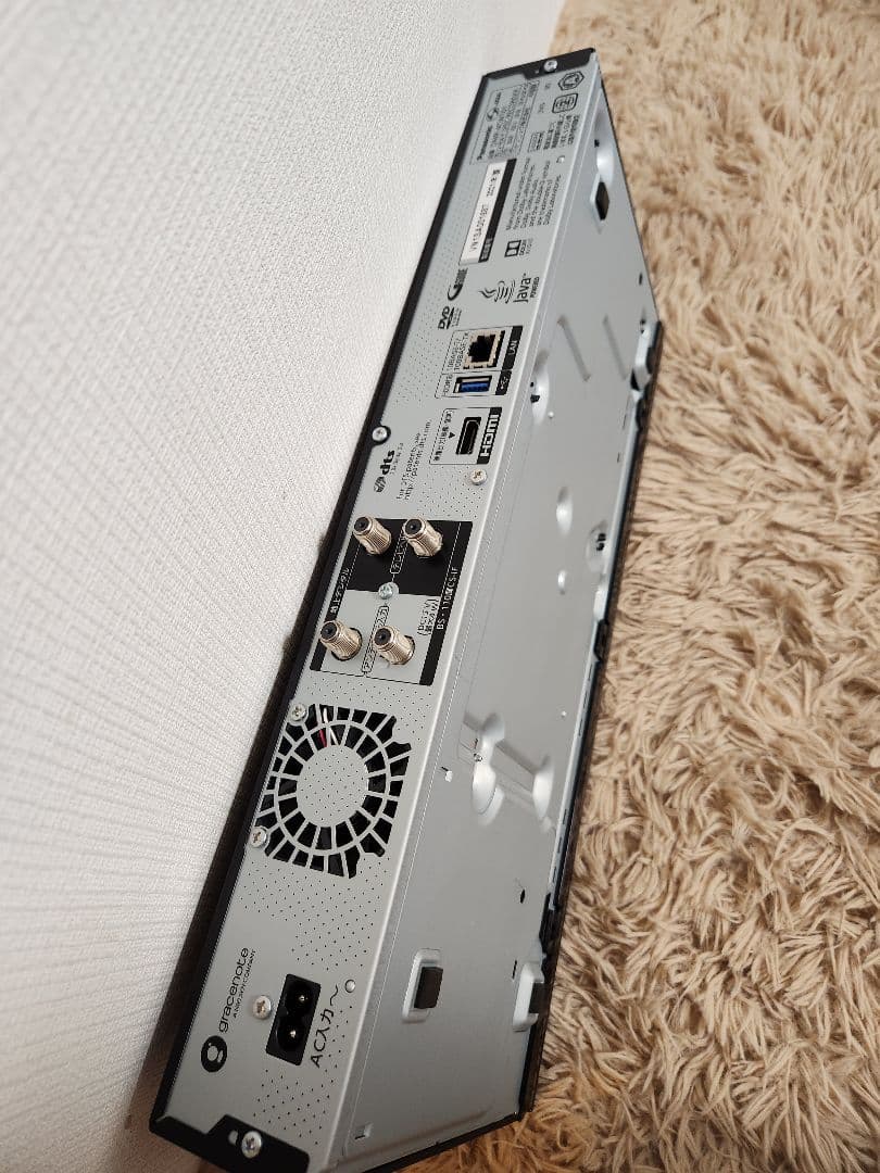 ぶどうまんぢう。ブルーレイレコーダー DMR-4CW101