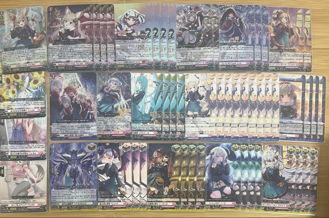 早い者勝ち‼️ フェネル　デッキ