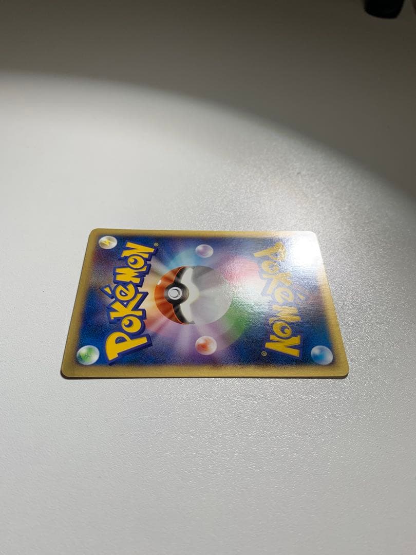 ホウオウ PROMO P - eプロモカード 010/P