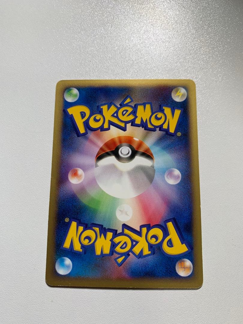 ホウオウ PROMO P - eプロモカード 010/P