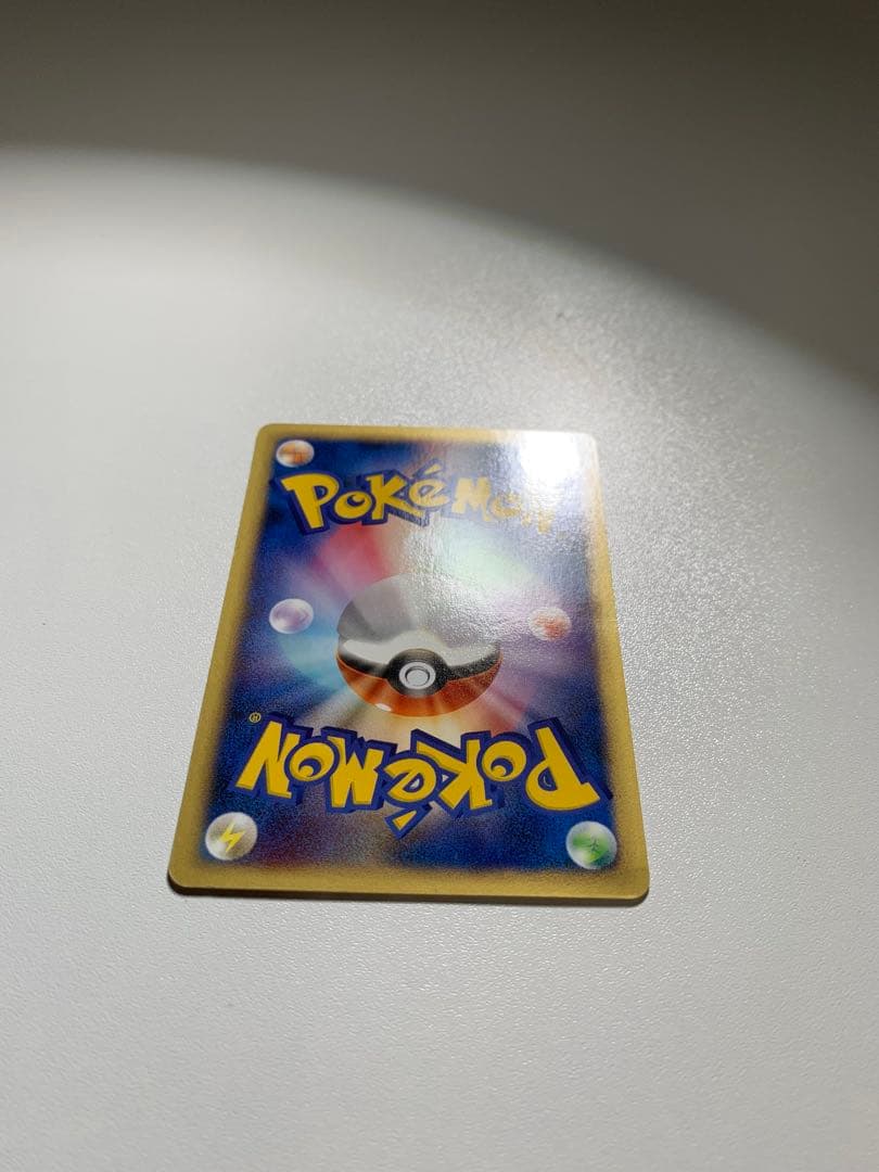 ホウオウ PROMO P - eプロモカード 010/P