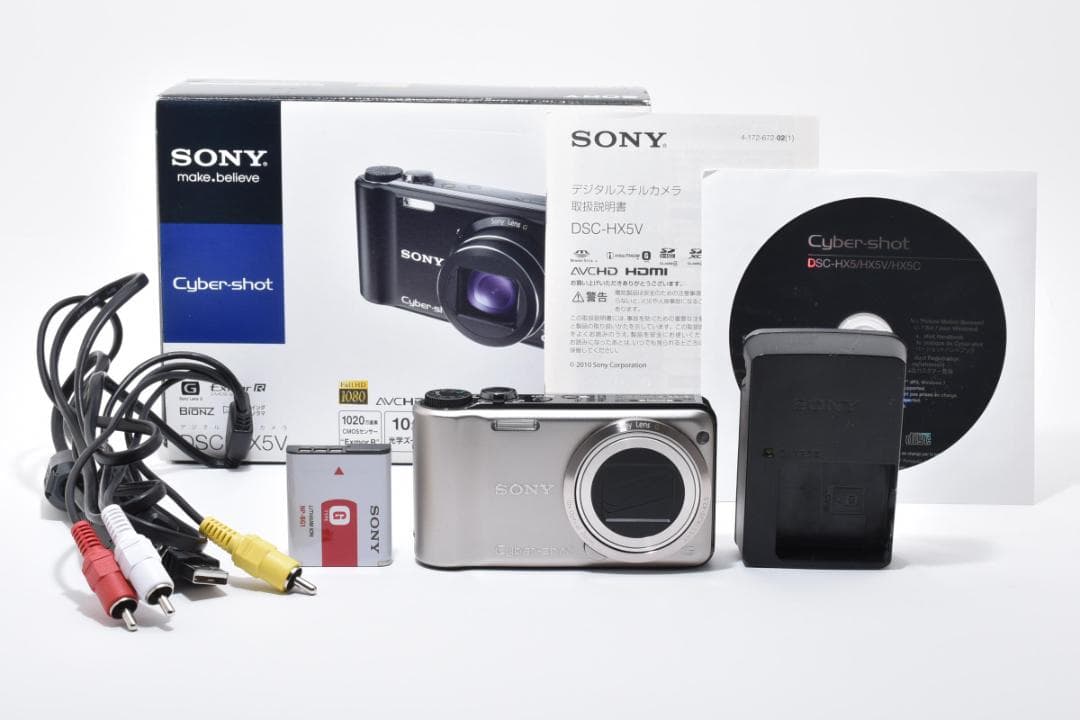 《 美品 》　ソニー　SONY Cyber-shot DSC-HX5V ゴールド