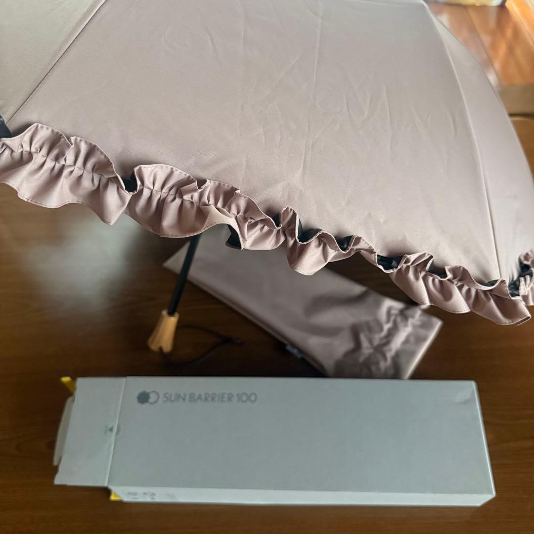 SUN BARRIER 100 フリル付き日傘 ピンク