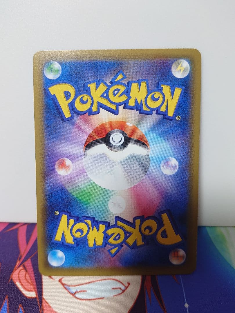 タッグボルト RRまとめ