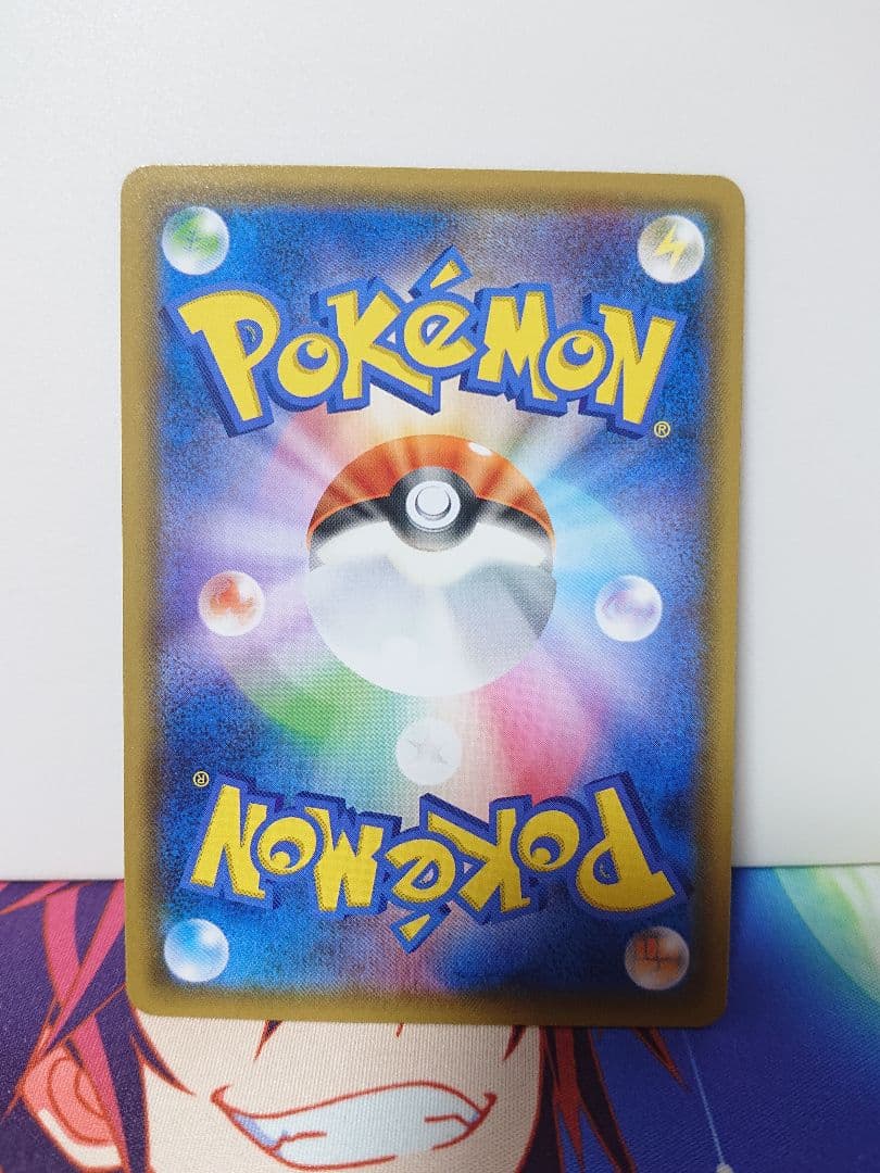 タッグボルト RRまとめ