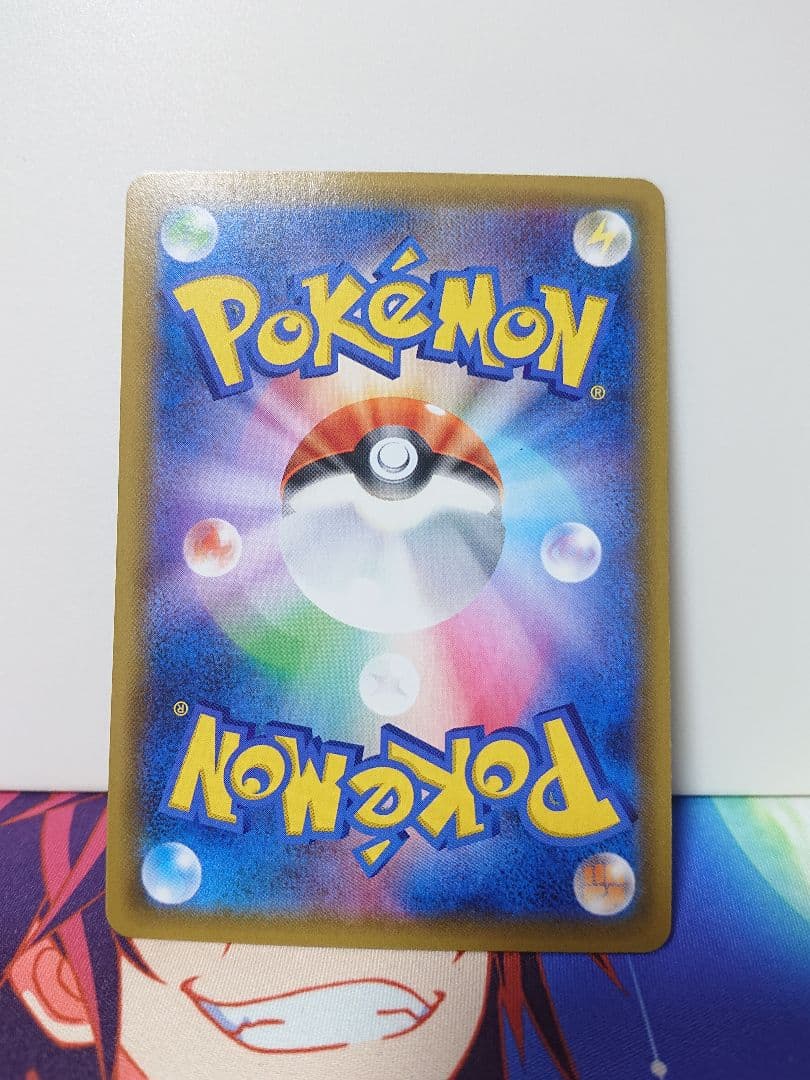 タッグボルト RRまとめ