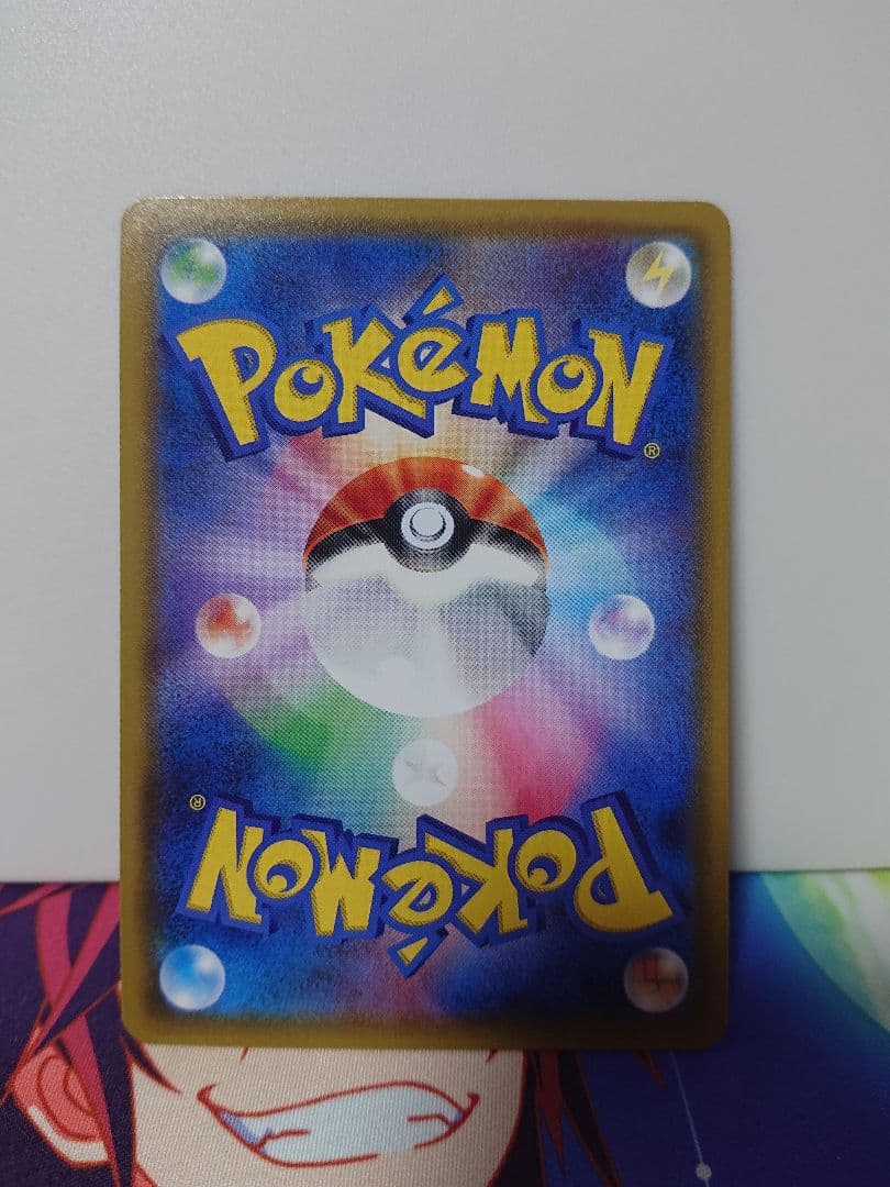 タッグボルト RRまとめ