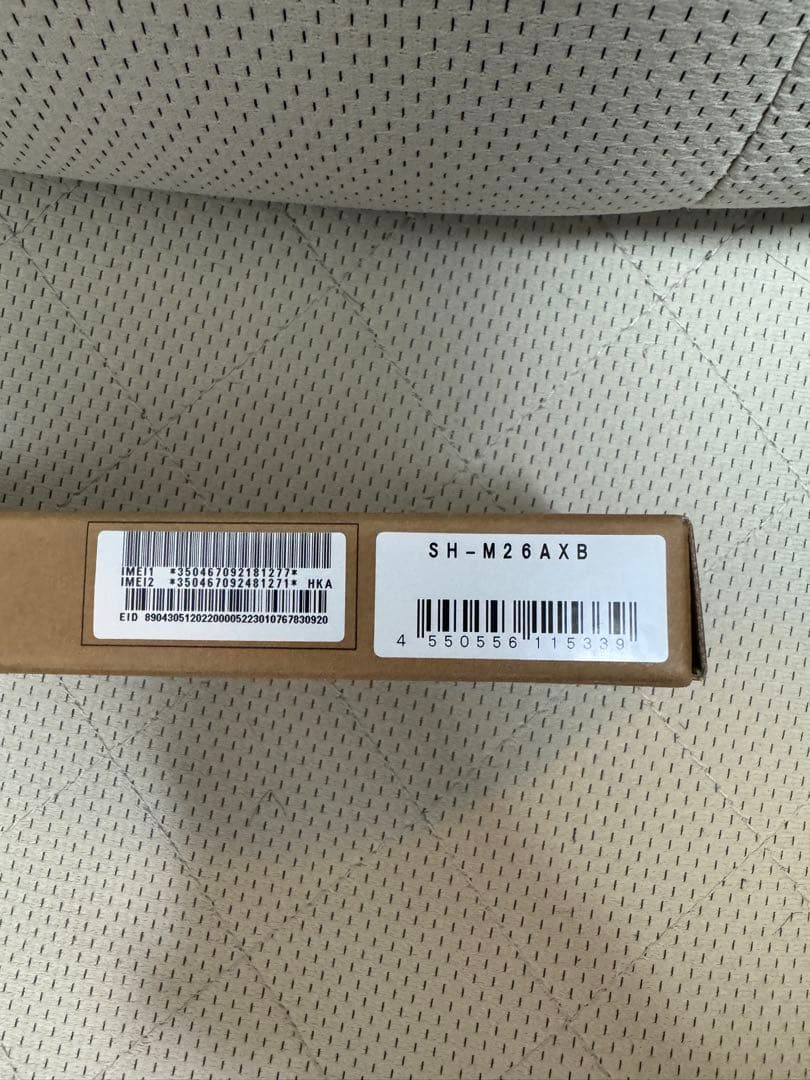 未使用 SHARP AQUOS sense8 SH-M26ブラック SIMフリー