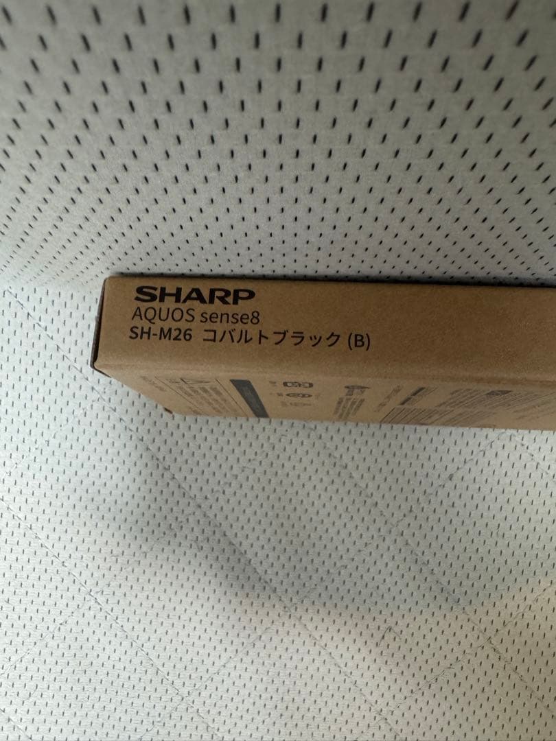 未使用 SHARP AQUOS sense8 SH-M26ブラック SIMフリー