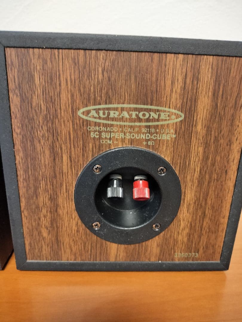 スピーカー・ウーファー AURATONE5C