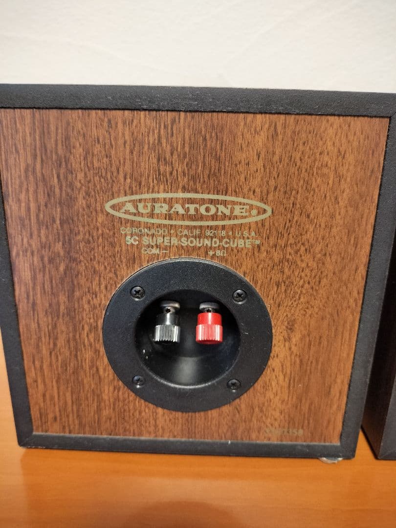 スピーカー・ウーファー AURATONE5C