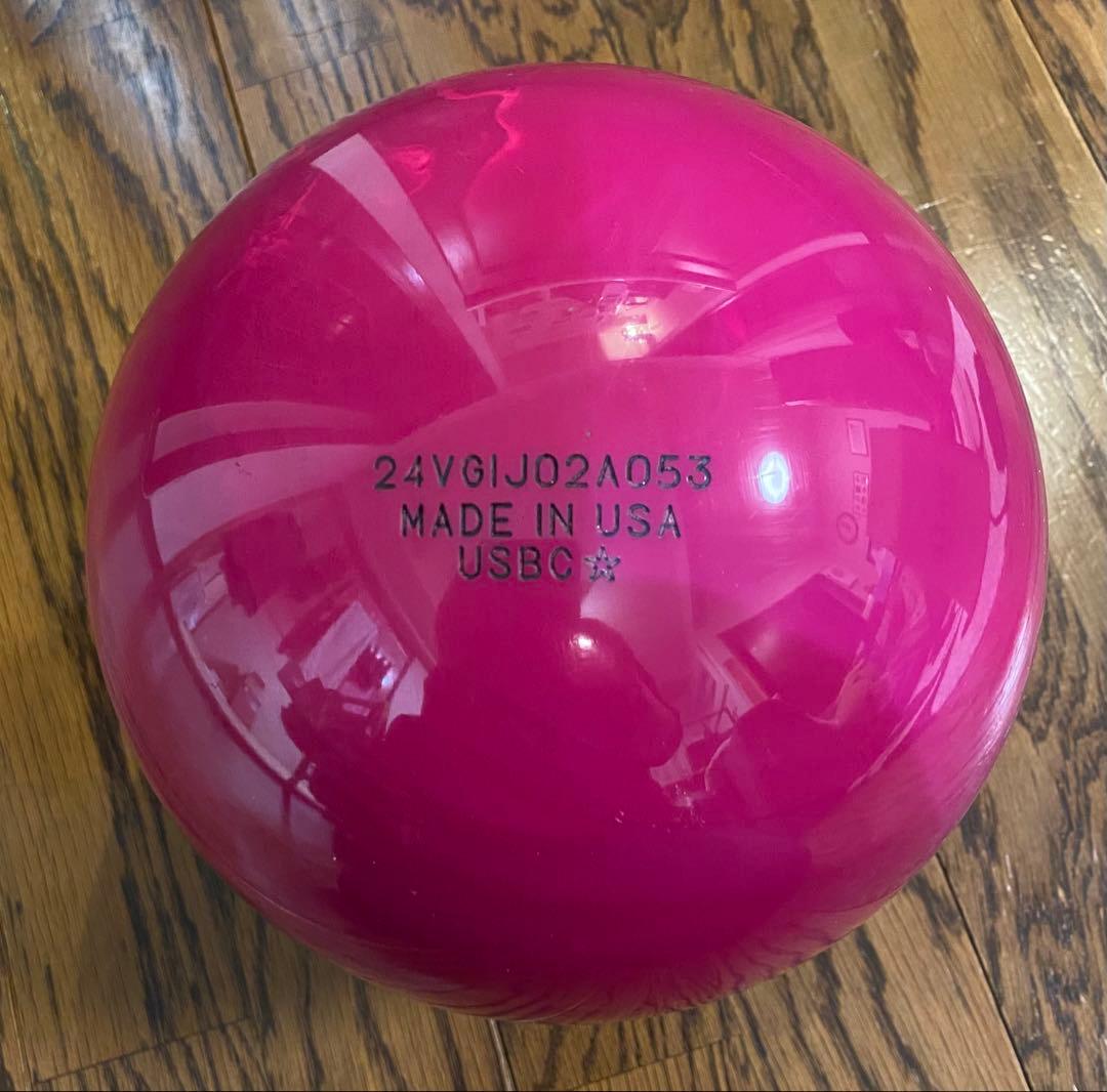 Ghost Lock II ボウリングボール 15lbs