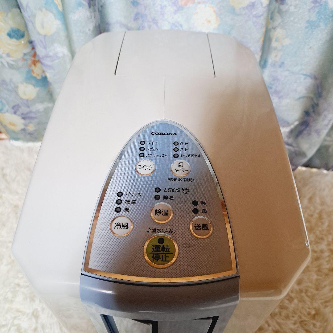 CORONA CDM-F1021 2021年製　どこでもクーラー