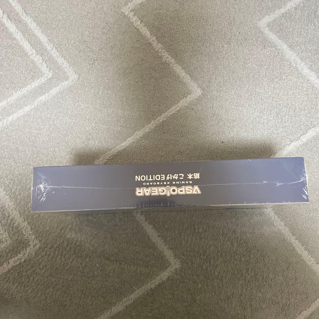 ぶいすぽっ！紡木こかげキーボード