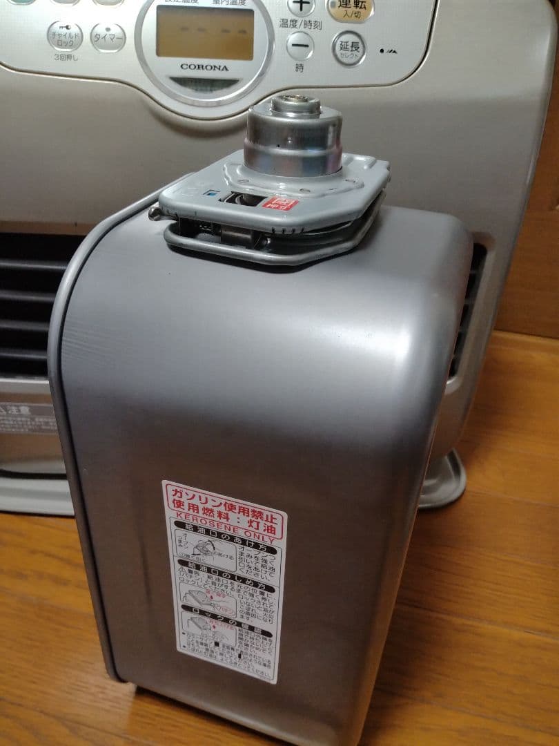 【15-20畳用】CORONA 石油ファンヒーター FH-ST5711BY