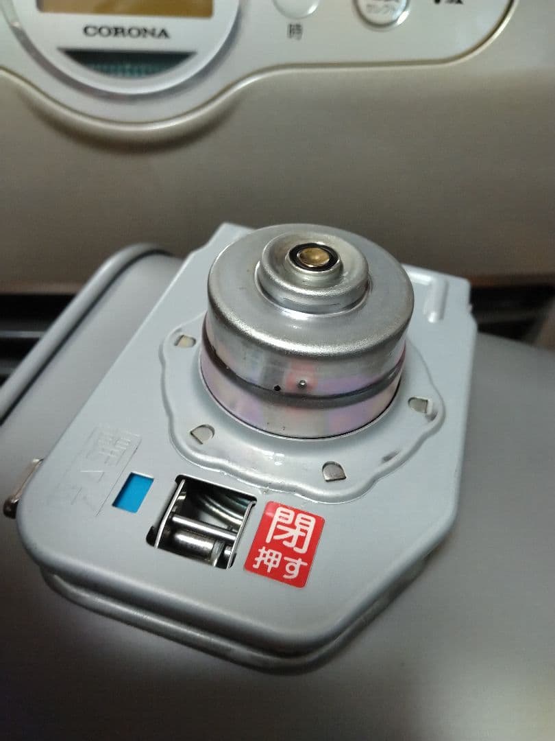 【15-20畳用】CORONA 石油ファンヒーター FH-ST5711BY