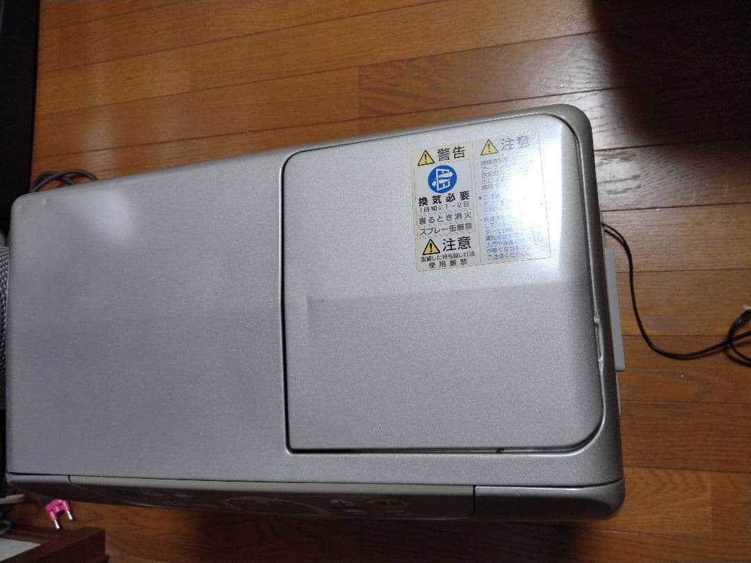 【15-20畳用】CORONA 石油ファンヒーター FH-ST5711BY