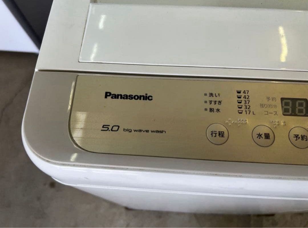 2019年式 5kg 洗濯機 NA-F50B13