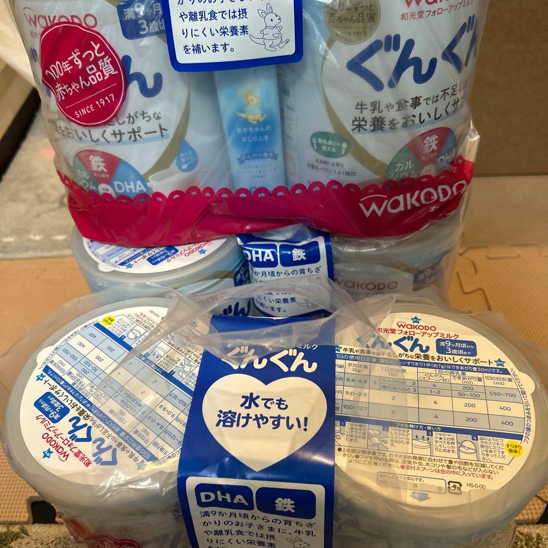 粉ミルク　和光堂　ぐんぐん　　6缶セット