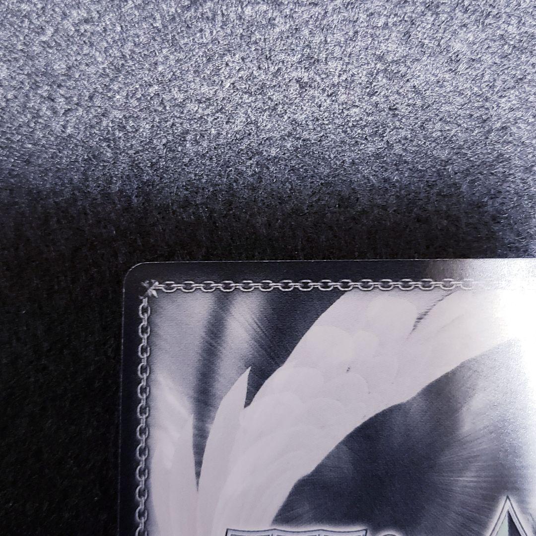 “今できること”鈴 SPサイン リトルバスターズ