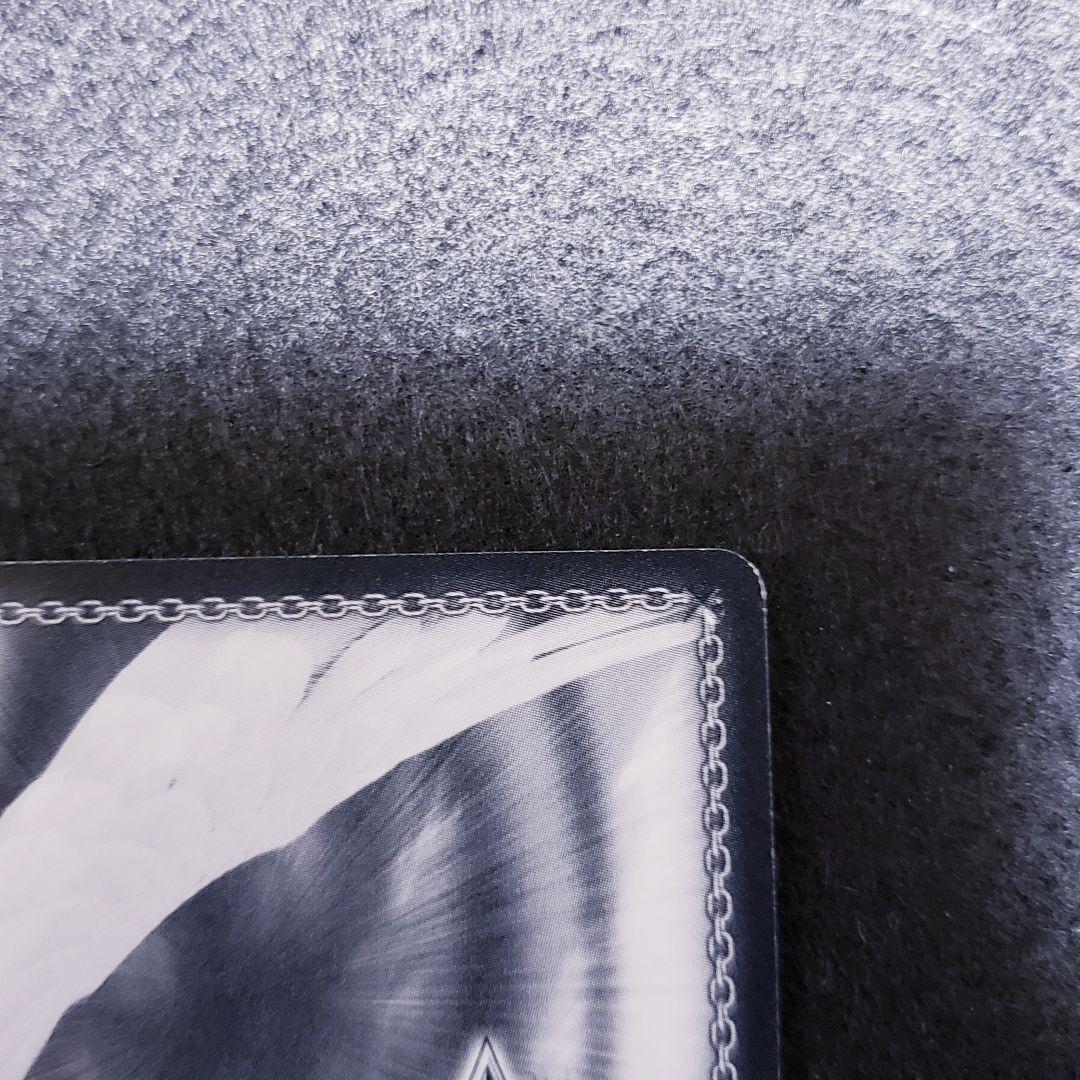 “今できること”鈴 SPサイン リトルバスターズ