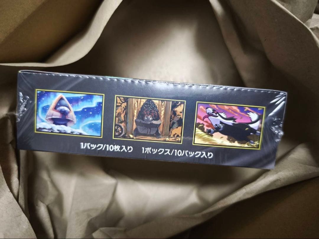 ポケセン産　ポケモンカードゲーム MEGA ドリームex シュリンク付き