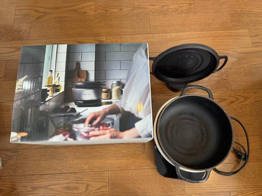 【年末セール】VERMICULAR バーミキュラ ライスポット ホットクック