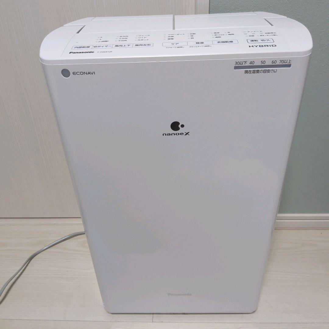 パナソニック 衣類乾燥除湿機 F-YHVX120-W