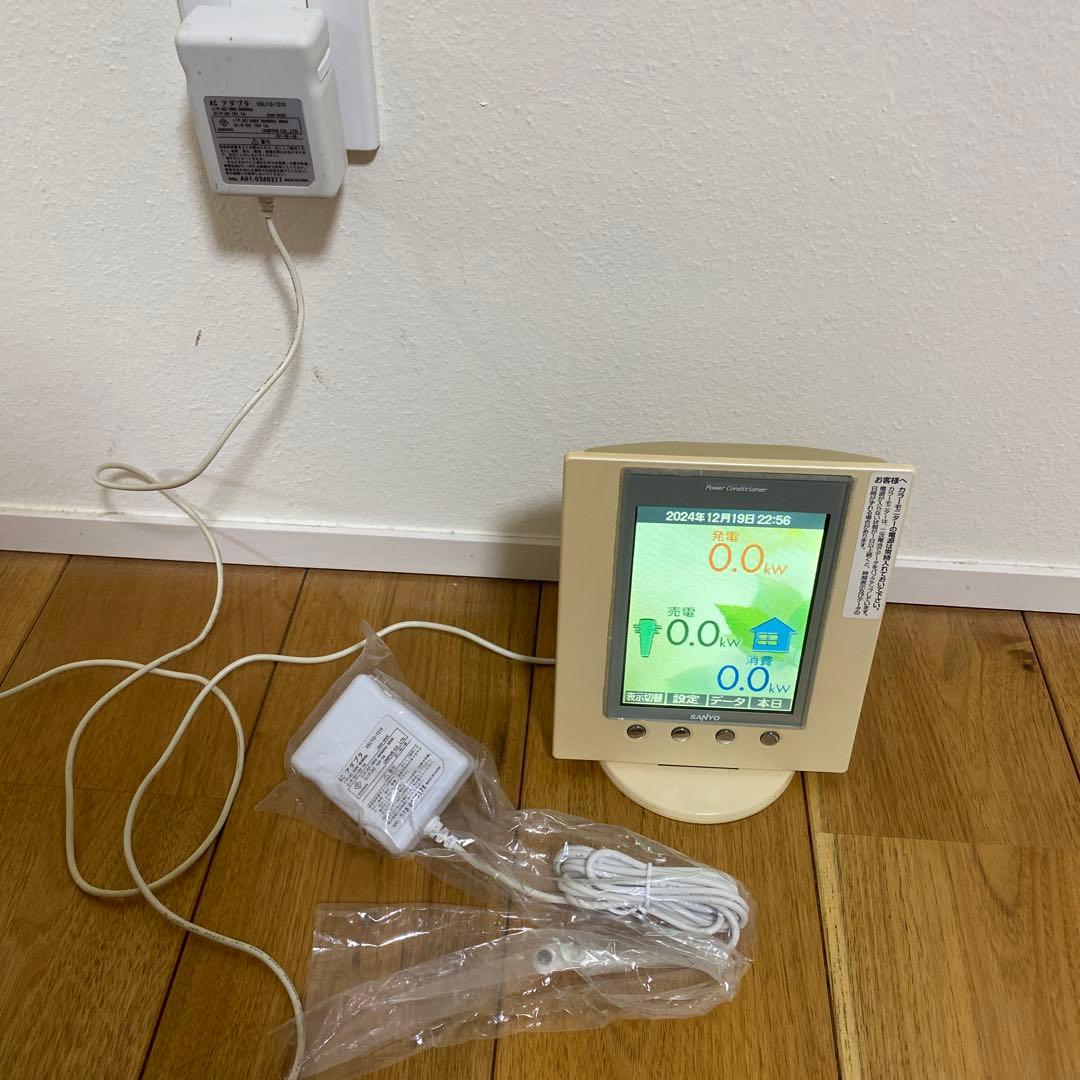 サンヨー太陽光発電カラーモニター2010年