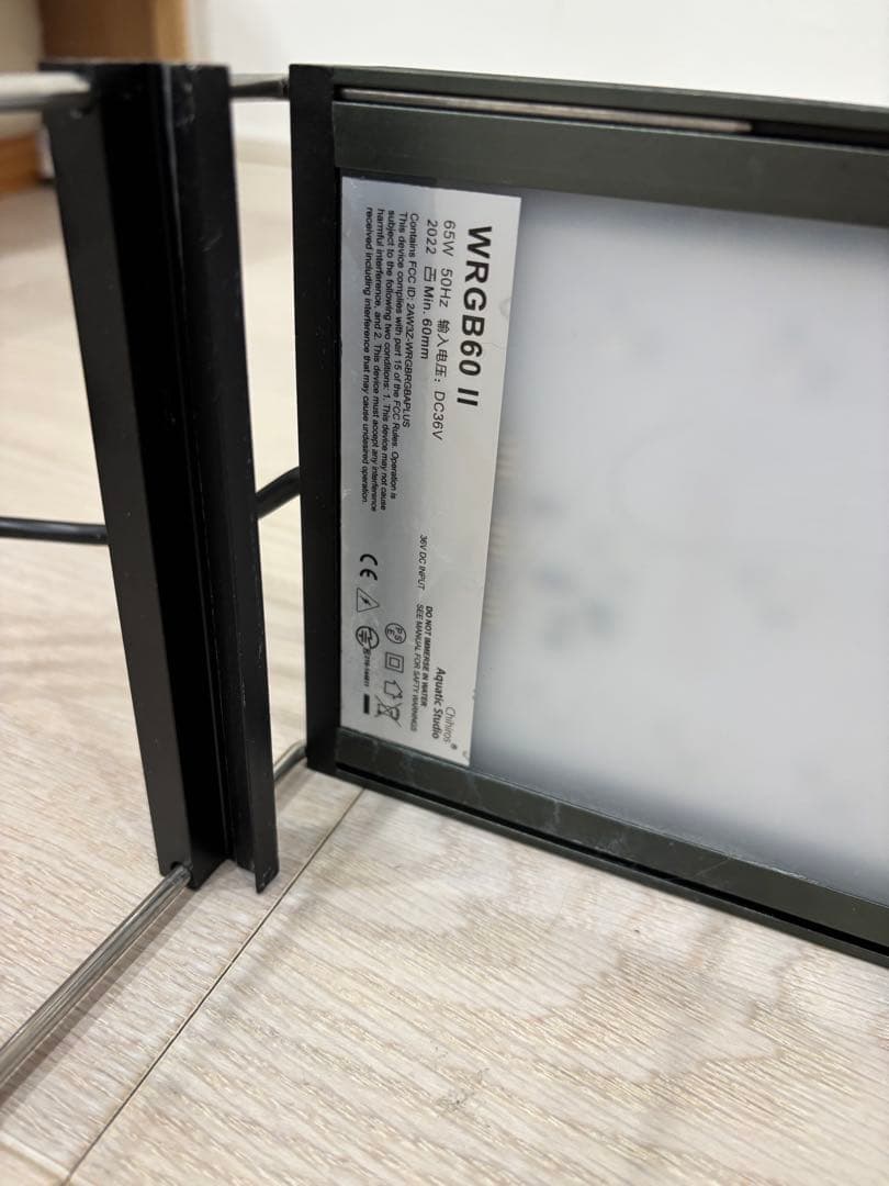 RGBライト　10周年モデル　Ｃｈｉｈｉｒｏｓ　ＬＥＤ