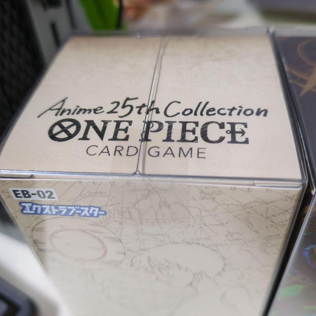 ワンピースカード 未開封3Box テープ付き